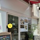 얌샘김밥단국대점