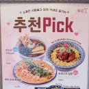 미도인 수원역점 | 정갈하고 깔끔한 수원양식맛집 미도인 수원역 등심스테이크, 곱창대창덮밥 수원가성비맛집
