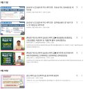 122 | 전산세무1급 122회 시험후기