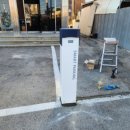 남일장모텔 이미지