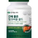 행운약품 이미지