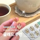 닥터우먼 | 닥터세이지 글래드 우먼 생리전증후군 pms 영양제 후기 (ft. 보라지유 효능)