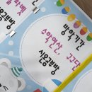 시온공부방