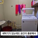 G1126 이미지