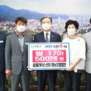 송림영농조합법인 이미지