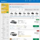 리스본렌트카 이미지