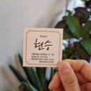 현승디자인 이미지