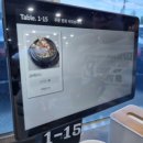 가람공업사 이미지