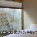 한옥스테이 이미지