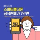 세상의모든사진