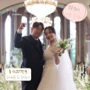 연세유쾌항외과의원 | 💍 결혼준비 비용 총정리｜실제 결혼식 비용 4,007만 원! 업체별 만족도·솔직 후기