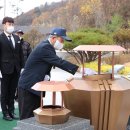 6.25참전 유공자회 서구지회 | 6.25참전유공자회 대구서구지회(21.11.11)