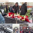 예상외로 조용히 끝난 나발니 장례식, 우크라서 '겁쟁이' 비난 받은 러 야권 인사들 이미지