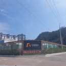 CU축산항점 | 영덕 시포트리조트 키즈룸 후기, 오션뷰 수영장까지 만족스러웠던 숙소