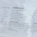 마트뱅크 이미지