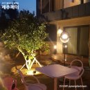 평대라움