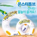 (주)바이온 이미지