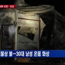 새벽자동차정비센타 이미지