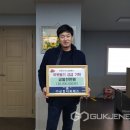 삼현이피에스