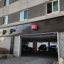 나로비치호텔 이미지