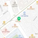 네이버블로그