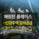 화천여자경로당 네이버블로그