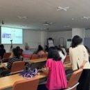 자원순환교육지도사 이미지