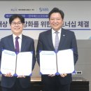 케이엘 이미지
