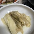 cu경주역점