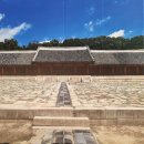 제일종묘 Daum카페