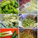 찌개랑찜이랑 이미지