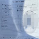 플라잉모터스 | 벤틀리 플라잉스퍼 4.0 3세대 출고 완료