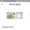 럭키테크 이미지