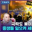 한국통신 옆 이미지
