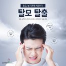 고운미화장품