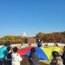 리나어린이집 이미지