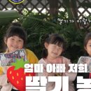 화서 태권도장 | [공지] 2026 수원 김재훈태권도 수련 시간표 안내 글.