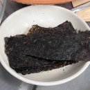 삼일뒷고기 - 김해시 전하로 277 | 삼일뒷고기
