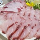 해광민어횟집