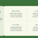 영뷰티샵 이미지