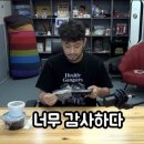 네모스테이 이미지