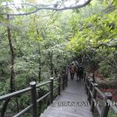 수락산역3번출구 이미지