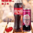 코카콜라_서 이미지