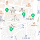 경남마리나 101동 앞 네이버블로그