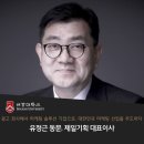 동문광고기획 이미지