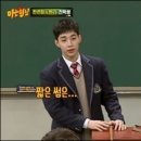 &#39;아는형님&#39; 헨리 &#34;전 여친과 7년 교제, 지금은...&#34; 이미지