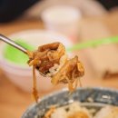 든든덮밥&곱도리탕(양주옥정점)