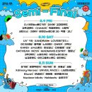 산드리아 이미지