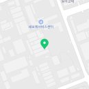 대덕자동차 부분정비공업사 이미지