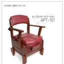 안산의료기복지용구센터 이미지